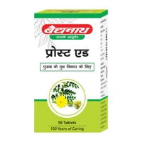 Baidyanath Jhansi Baidyanath Prostaid Tablets (50tab)