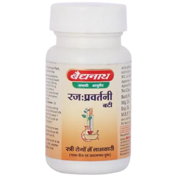 Baidyanath Jhansi Baidyanath Rajahprawartini Bati (80tab)