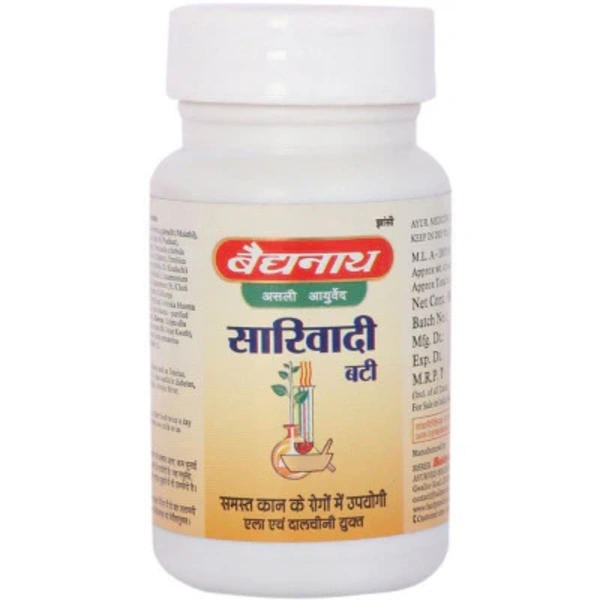 Baidyanath Jhansi Baidyanath Sariwadi Bati (80tab) - 80 Tablets