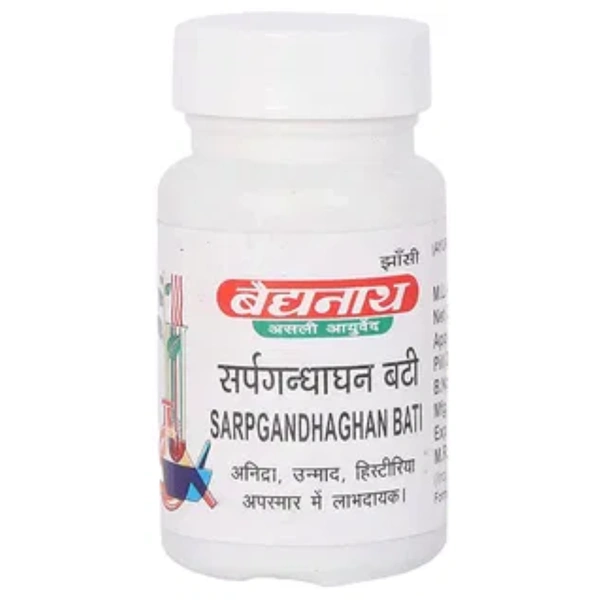 Baidyanath Jhansi Baidyanath Sarpgandhaghan Bati (10gm)