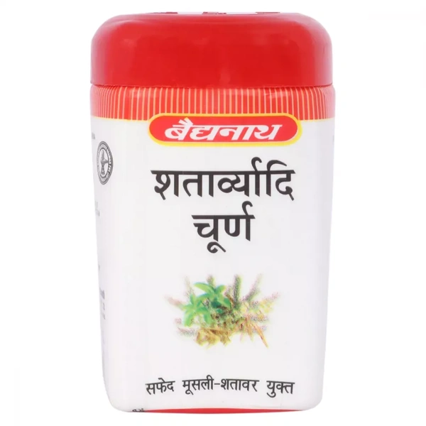 Baidyanath Jhansi Baidyanath Shatavaryadi Churn (60g)