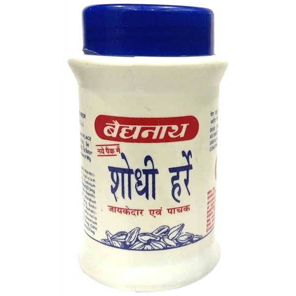 Baidyanath Jhansi Baidyanath Shodhi Harren (80g)