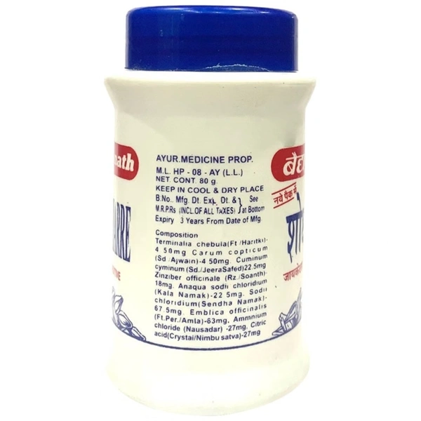 Baidyanath Jhansi Baidyanath Shodhi Harren (80g)