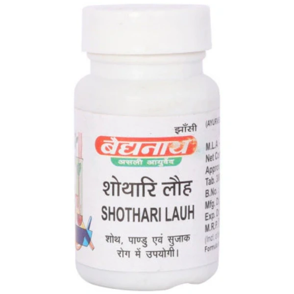 Baidyanath Jhansi Baidyanath Shothari Lauh (40tab)