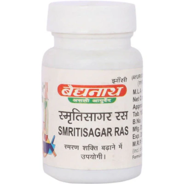 Baidyanath Jhansi Baidyanath Smriti Sagar Ras (80tab)