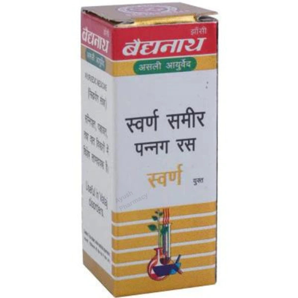 Baidyanath Jhansi Baidyanath Swarna Samir Pannag Ras (1g) - 1 gm