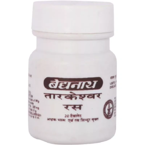 Baidyanath Tarkeshwer Ras (20tab)