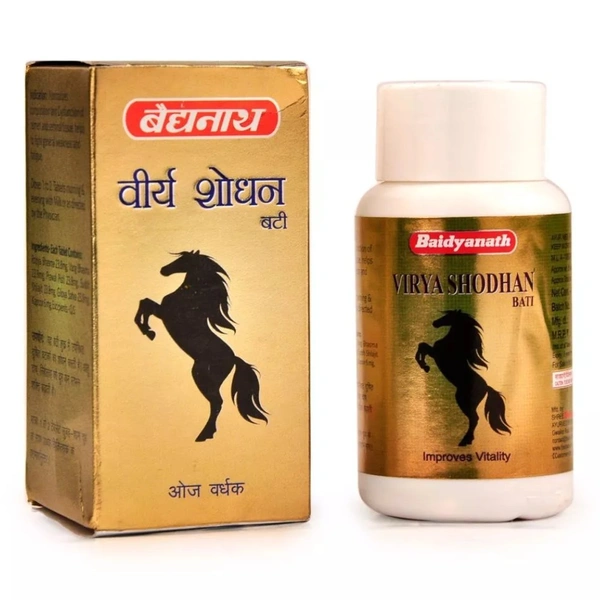 Baidyanath Jhansi Baidyanath Virya Shodhan Bati (60tab)