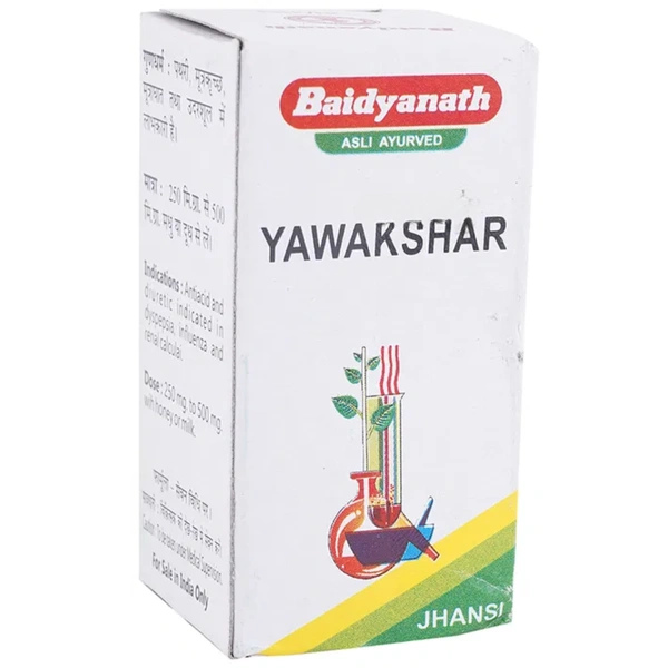Baidyanath Jhansi Baidyanath Yawakshar (10gm)