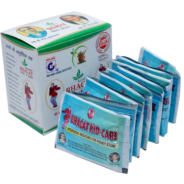 Bhagat Kid Care for Kidney Stone 3 Gm X 15 Sachets