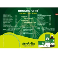 Chandrodaya Ayu Pharma Chandrodaya Bronko Vita Capsules (250caps)