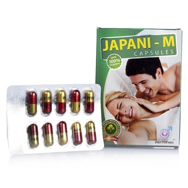 Chaturbhuj Pharma Japani M Capsule (10Caps)