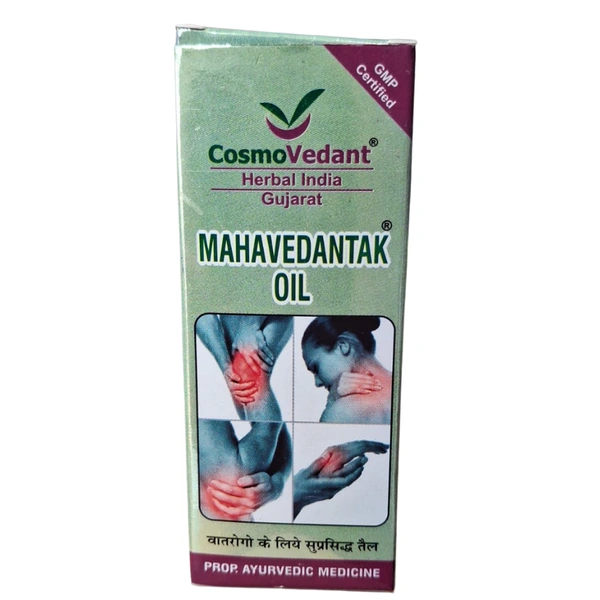 Cosmo Vedant MahaVedantak Oil (60ml)