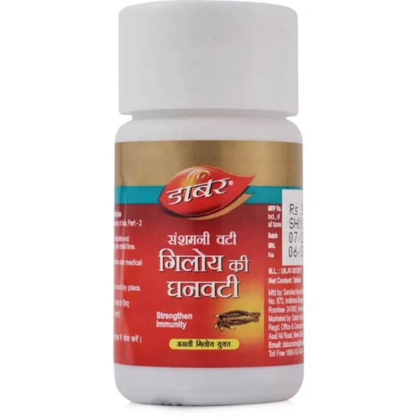 Dabur India Ltd. Dabur Giloy Ghanvati (40Tab)