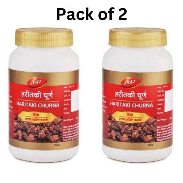 Dabur Haritaki Churna (100gm) (pack of 2)
