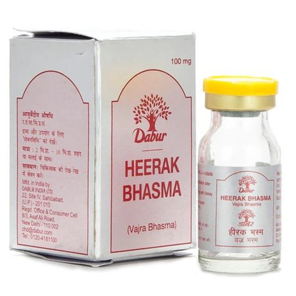 Dabur Heerak Bhasma (100mg)