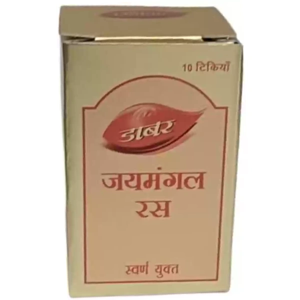 Dabur Jaimangal Ras With Gold (10Tab)