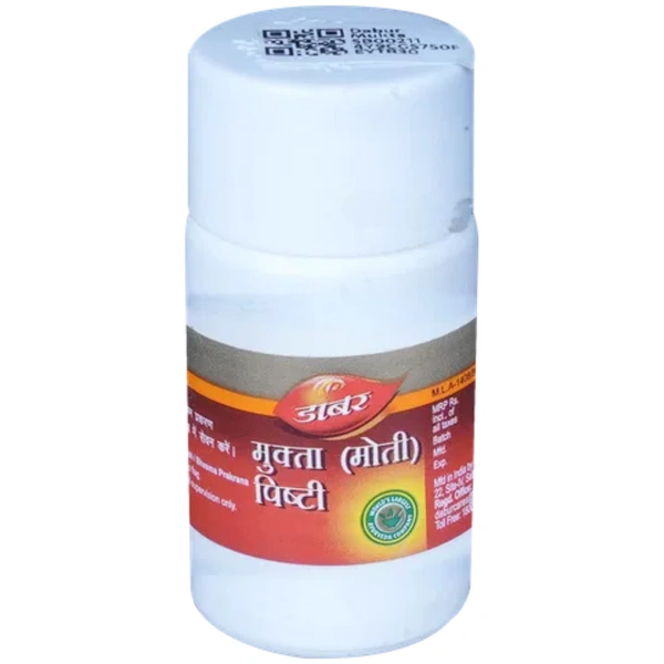 Dabur Mukta (Moti) Pishti (1gm) - 07/2034