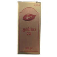 Dabur Sutshekhar Ras (With Gold) Tablets (30tab) - 30 Tablets, 10/2030