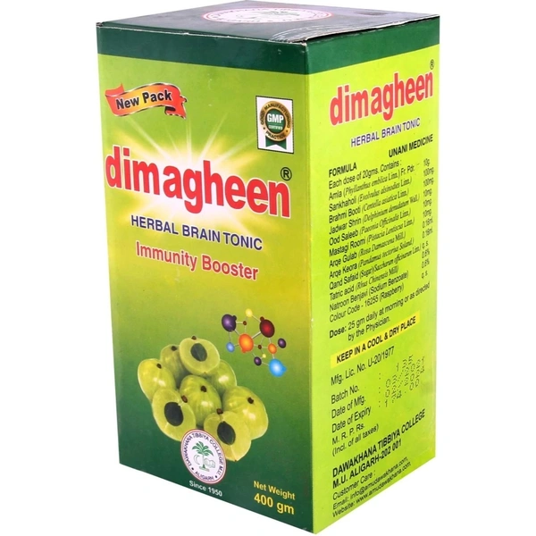 Dawakhana Tibbiya College Dawakhana Tibbiya Dimagheen (400g)