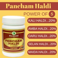 Dev Ayurveda Dev Pancham Haldi Powder (100gm)