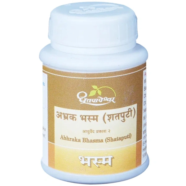 Shree Dhootapapeshwar Dhootapapeshwar Abhraak Bhasm (Shatputi) (5gm)