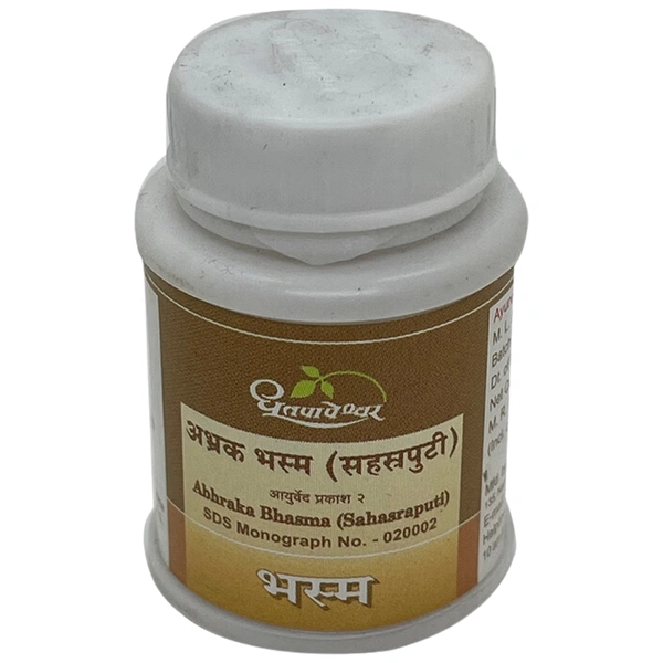 Shree Dhootapapeshwar Dhootapapeshwar Abhraka Bhasma (Sahasraputi) (1gm)