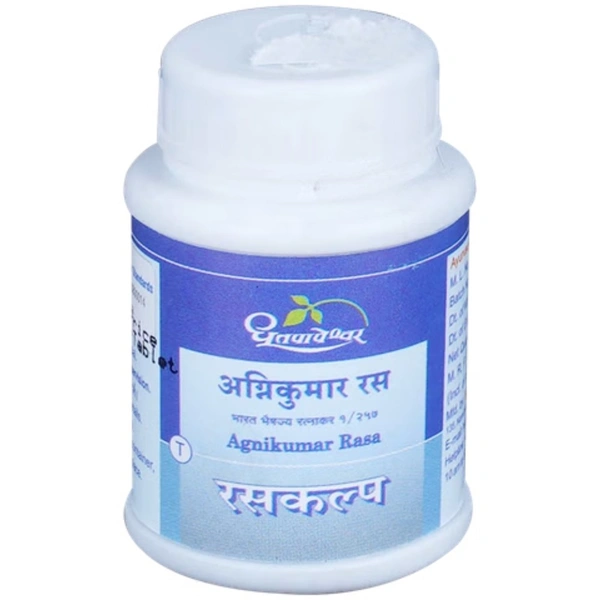 Shree Dhootapapeshwar Dhootapapeshwar Agnikumar Ras (25tab)