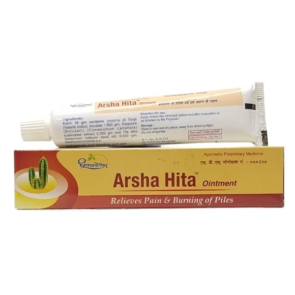 Shree Dhootapapeshwar Dhootapapeshwar Arsha Hita Ointment (30g)