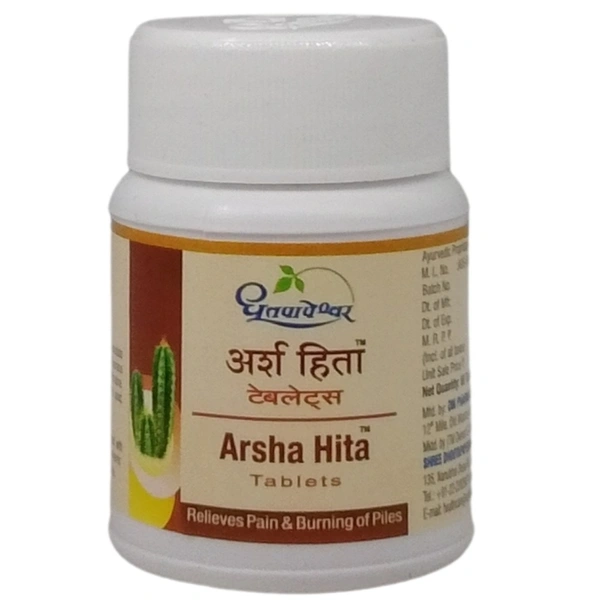 Shree Dhootapapeshwar Dhootapapeshwar Arsha Hita Tablets (60Tab)