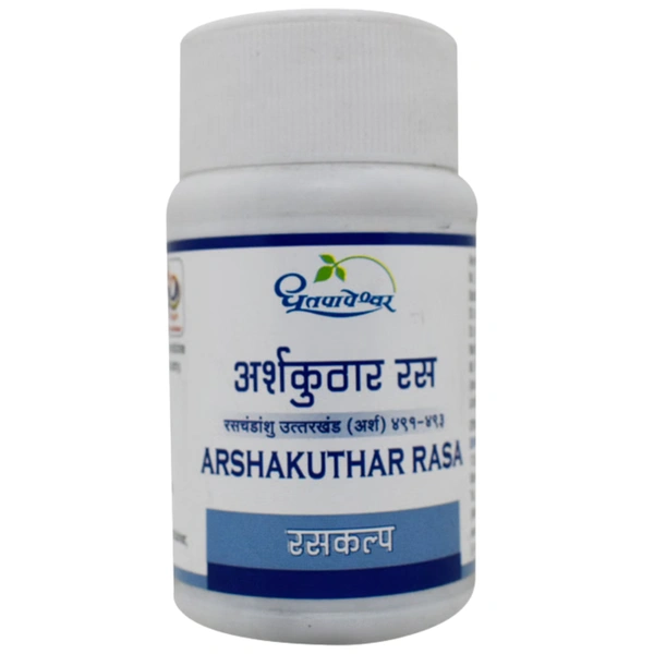 Shree Dhootapapeshwar Dhootapapeshwar Arshakuthar Rasa (60tab) - 60 Tablets