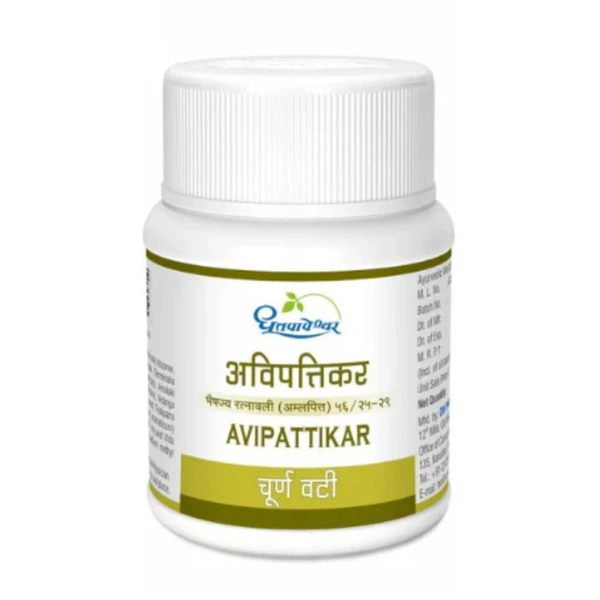 Shree Dhootapapeshwar Dhootapapeshwar Avipattikar Choorna Vati (60Tab)