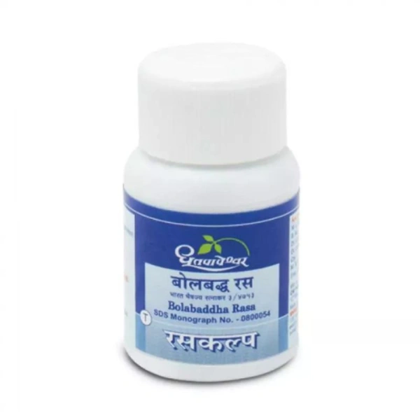 Shree Dhootapapeshwar Dhootapapeshwar Bolbaddha Ras (25tab) - 25 Tablets