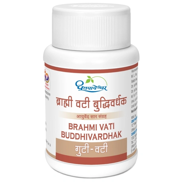 Shree Dhootapapeshwar Dhootapapeshwar Brahmi Vati Budhivardhak (60Tab)