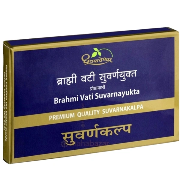 Shree Dhootapapeshwar Dhootapapeshwar Brahmi Vati (Swarna Yukt) (Premium) (10tab) - 10 Tablets