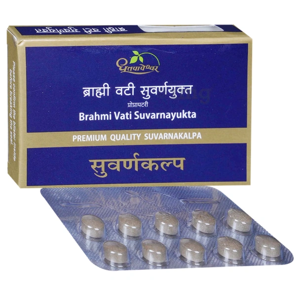 Shree Dhootapapeshwar Dhootapapeshwar Brahmi Vati (Swarna Yukt) (Premium) (10tab) - 10 Tablets