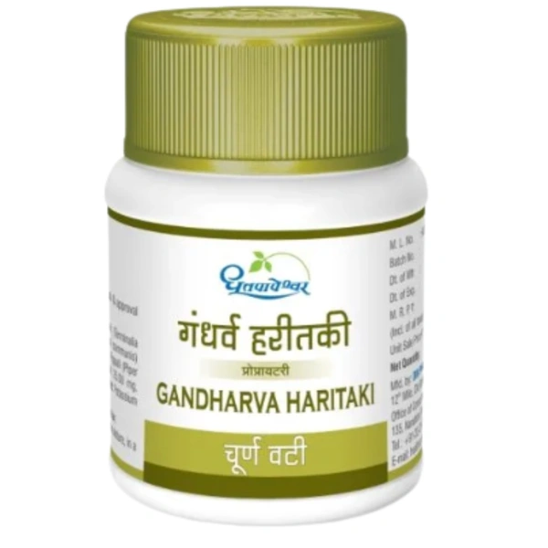 Shree Dhootapapeshwar Dhootapapeshwar Gandharva Haritaki Tablets (60Tab)