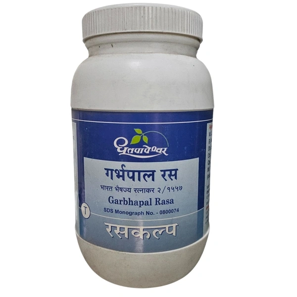 Shree Dhootapapeshwar Dhootapapeshwar Garbhapal Ras (1000tab)