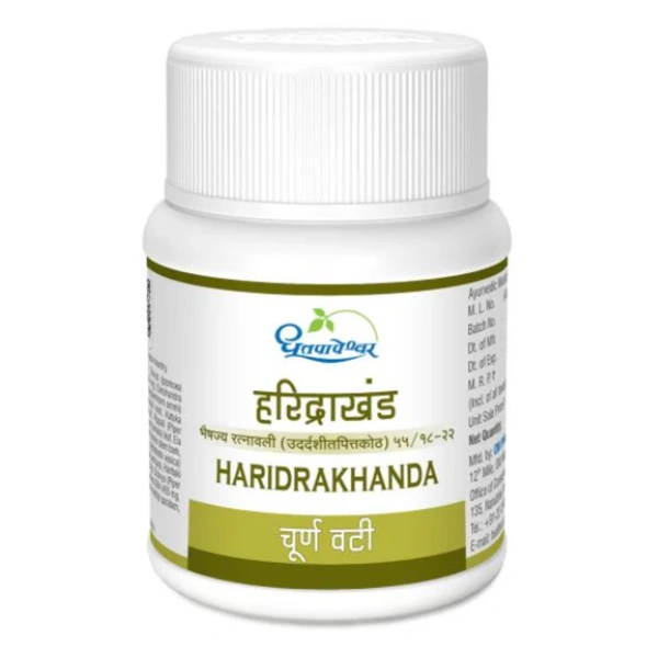 Shree Dhootapapeshwar Dhootapapeshwar Haridrakhanda Choorna vati (60tab)