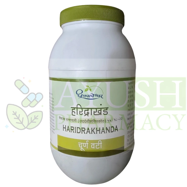 Shree Dhootapapeshwar Dhootapapeshwar Haridrakhanda Choorna vati (1000tab) - 1000 Tablets