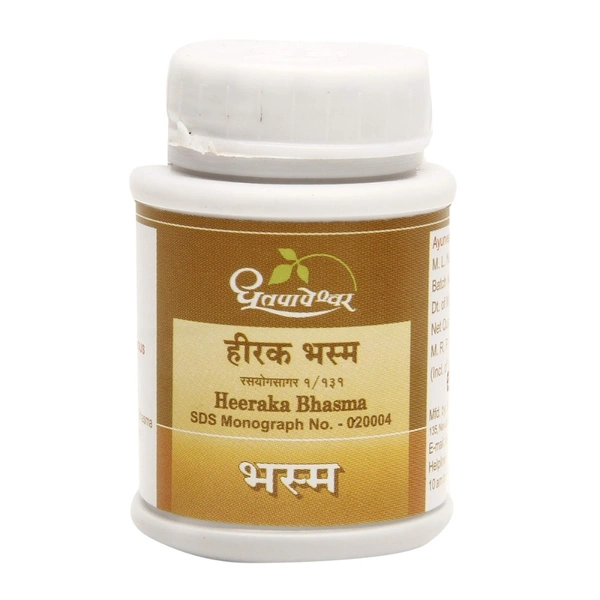 Shree Dhootapapeshwar Dhootapapeshwar Heerak Bhasma (100mg) - 100 mg
