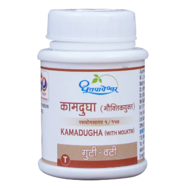 Shree Dhootapapeshwar Dhootapapeshwar Kamdudha Ras (Moti Yukt) (25Tab)