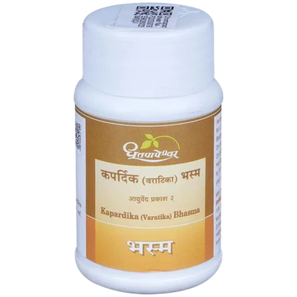 Shree Dhootapapeshwar Dhootapapeshwar Kapardika Bhasma (10g)