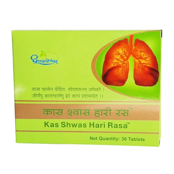 Shree Dhootapapeshwar Dhootapapeshwar Kas Shwas Hari Rasa (30tab)