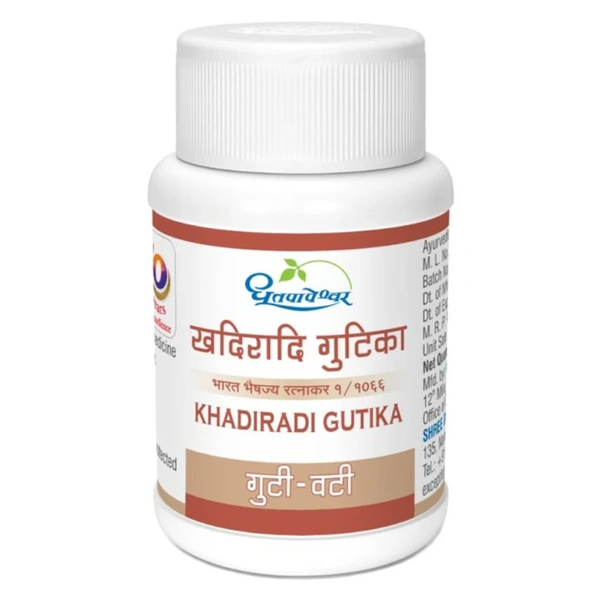 Shree Dhootapapeshwar Dhootapapeshwar Khadiradi Gutika (25tab)