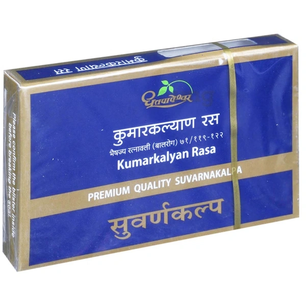 Shree Dhootapapeshwar Dhootapapeshwar Kumarkalyan Ras (Premium) (10Tab)