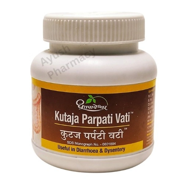Shree Dhootapapeshwar Dhootapapeshwar Kutaja Parpati Vati (500tab) - 500 Tablets