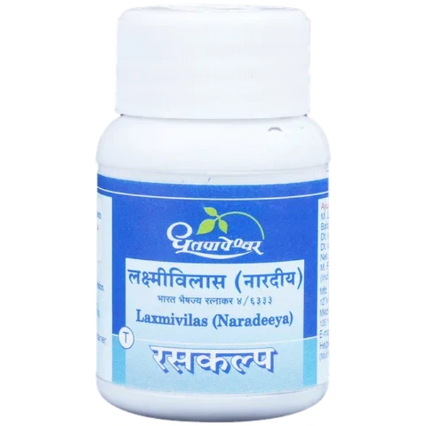Shree Dhootapapeshwar Dhootapapeshwar Laxmivilas (Naradeeya) (20tab)