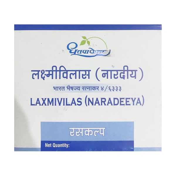 Dhootapapeshwar Laxmivilas (Naradeeya) (30tab)