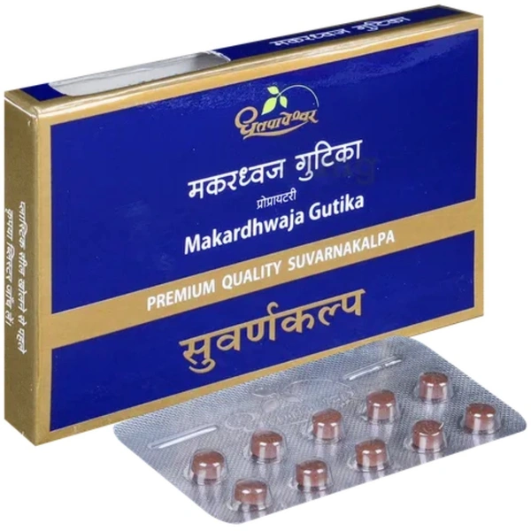 Shree Dhootapapeshwar Dhootapapeshwar Makardhwaj Gutika (Premium) (10tab) - 10 Tablets